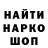 КЕТАМИН VHQ Sasha Zhashkevich