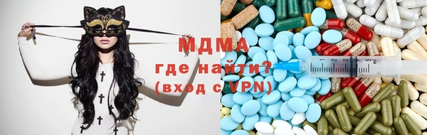 МДПВ Балабаново