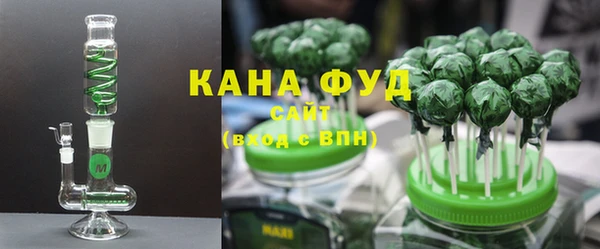 марихуана Арсеньев