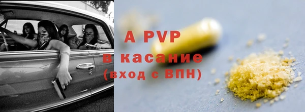 марки nbome Армянск
