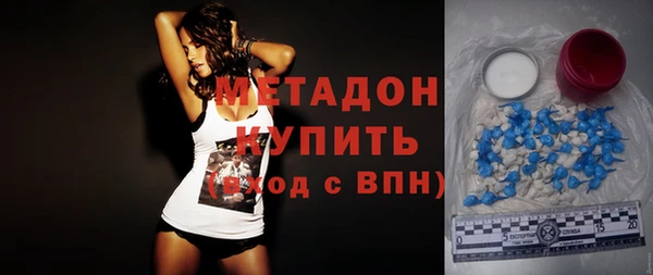 кокаин VHQ Баксан