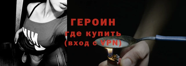 кокаин VHQ Баксан