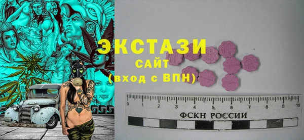 гидра Аркадак