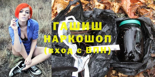 кокаин VHQ Баксан