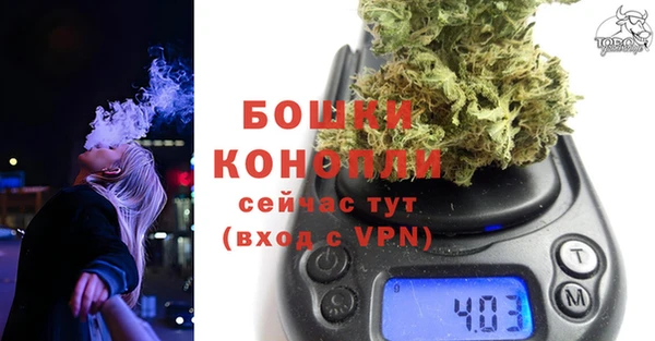 марки nbome Армянск