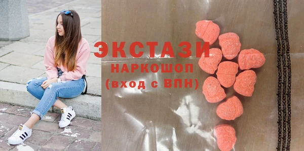 марки nbome Армянск
