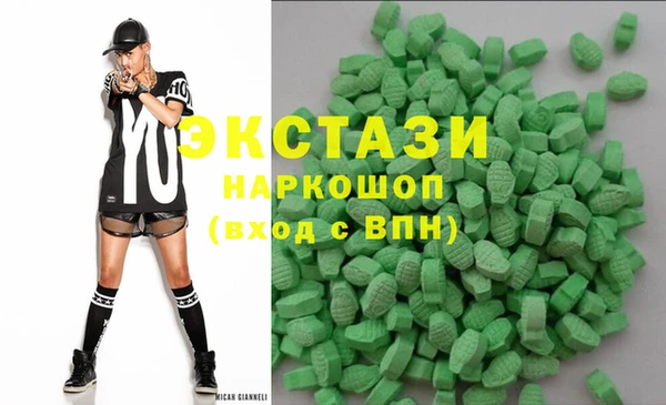 кокаин VHQ Баксан