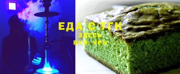твердый Покачи