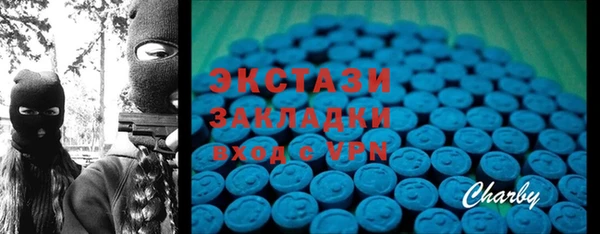 марки nbome Балахна