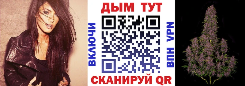 Бошки марихуана Amnesia  гидра маркетплейс  Бородино 